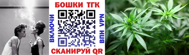 Наркошоп купить Codein МДМА ГАШ МЕФ Кокаин Марихуана Опочка