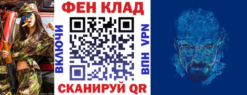 Купить где  Опочка  Amphetamine 97% 