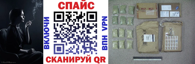 Купить  Опочка  Бутират оксана 