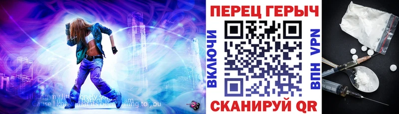 Героин Афган  Купить где  Опочка 