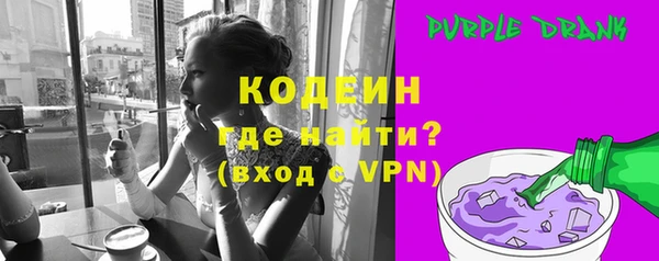 прущая мука Лабытнанги