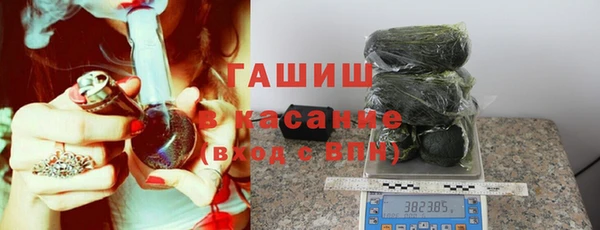 прущая мука Лабытнанги