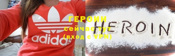 стафф Ладушкин