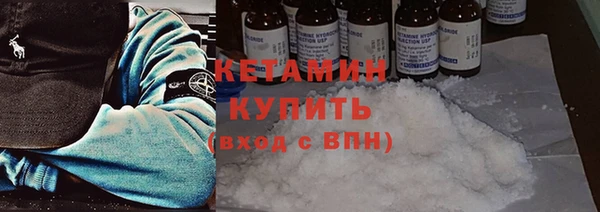 прущая мука Лабытнанги