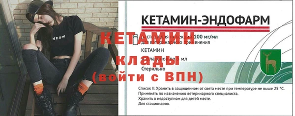 прущая мука Лабытнанги