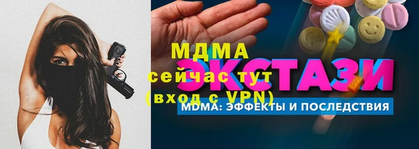 прущая мука Лабытнанги