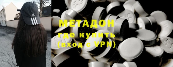 прущая мука Лабытнанги