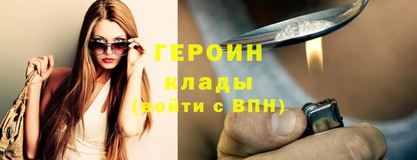 прущая мука Лабытнанги