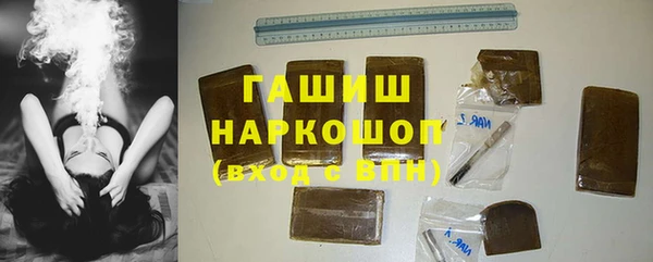 прущая мука Лабытнанги