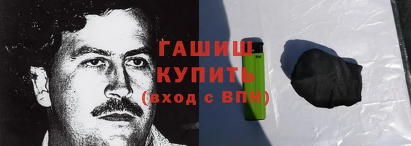 прущая мука Лабытнанги