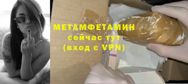стафф Ладушкин