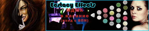 прущая мука Лабытнанги