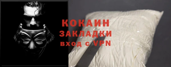 прущая мука Лабытнанги