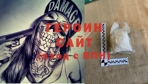 стафф Ладушкин