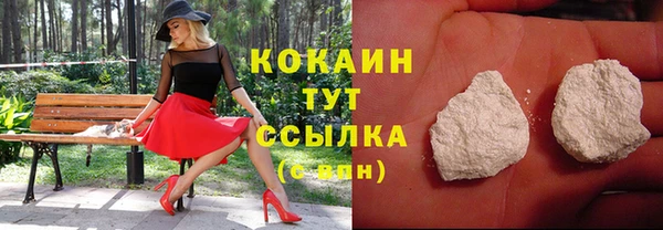 прущая мука Лабытнанги