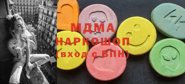 прущая мука Лабытнанги