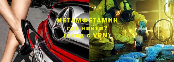 стафф Ладушкин