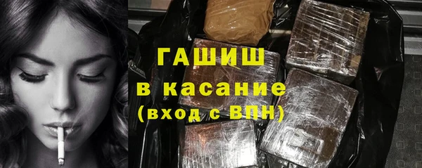 прущая мука Лабытнанги