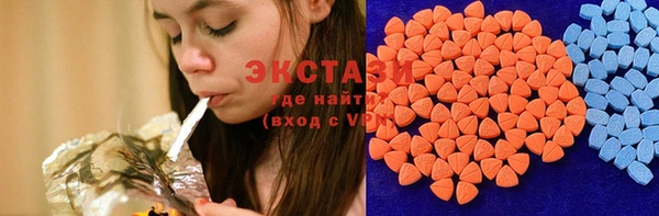 стафф Ладушкин